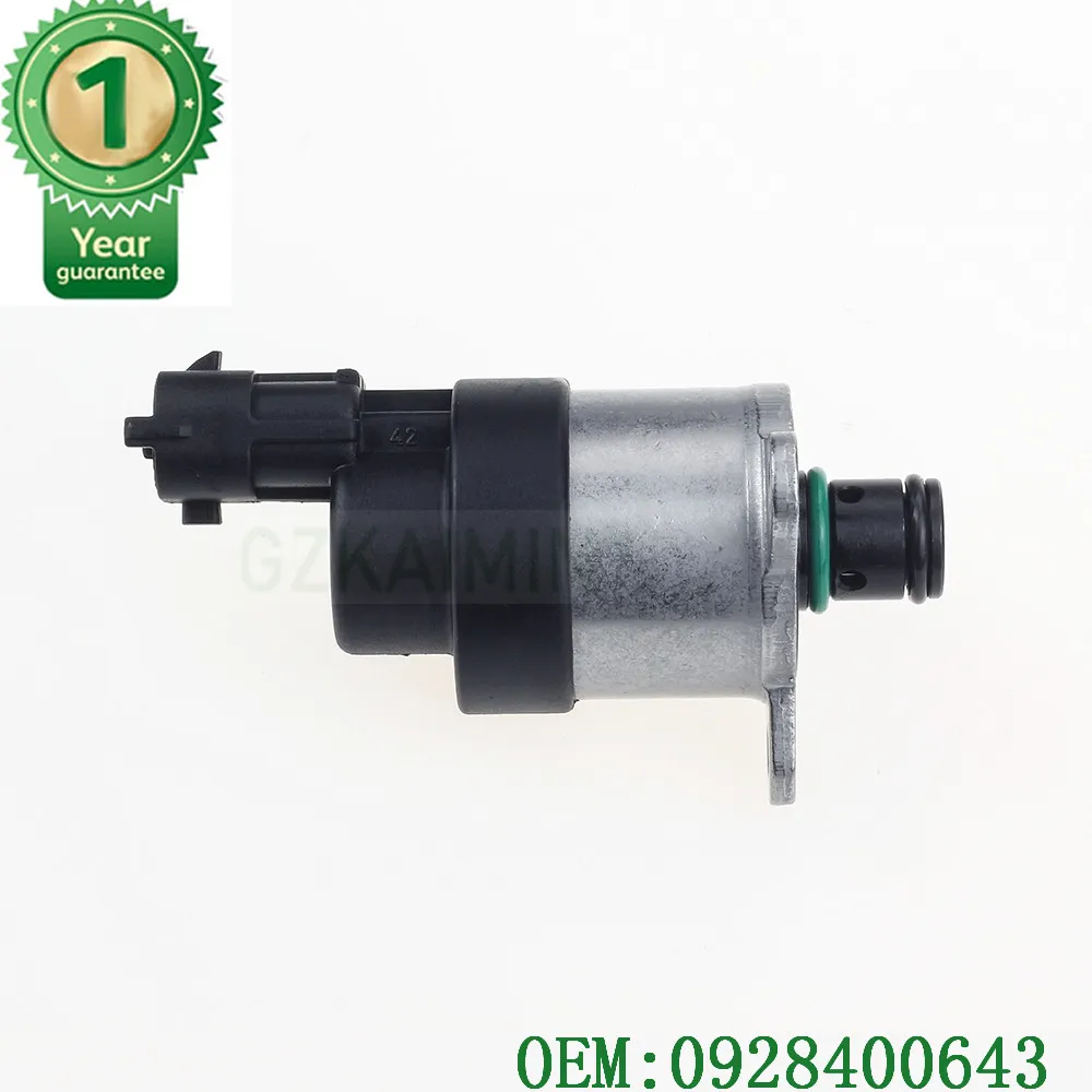 Фото Регулятор дозирующего клапана топливного насоса Common Rail 0928400643 для Citroen Xsara, Peugeot 206, 307 1.4 №3