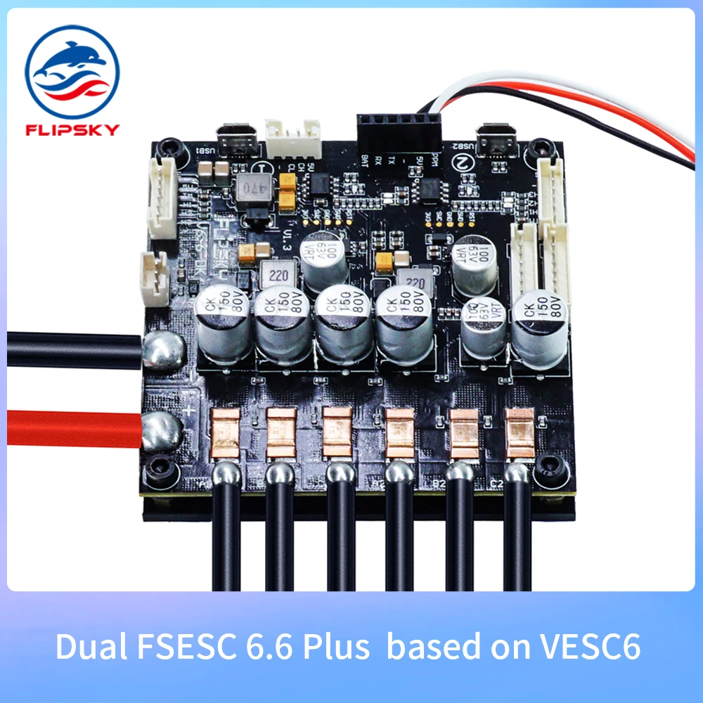 ESC для электронного скейтборда Dual FSESC6.6 Plus на базе VESC6 встроенный переключатель с