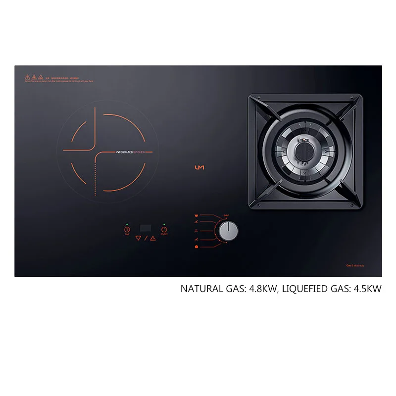 Индукционная газовая и электрическая плита двойного назначения с таймером