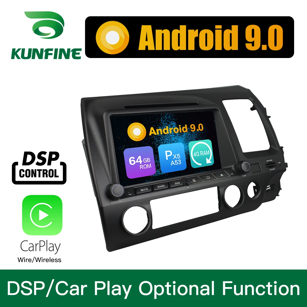 Android 9 0 Восьмиядерный 4 Гб ОЗУ 64 ПЗУ автомобильный DVD GPS мультимедийный плеер