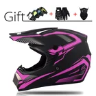 Мотоциклетный шлем Casco, для езды по бездорожью, на все лицо, кроссовый шлем, Профессиональный мотоциклетный rbike ATV, горный, гоночный, для мужчин и детей