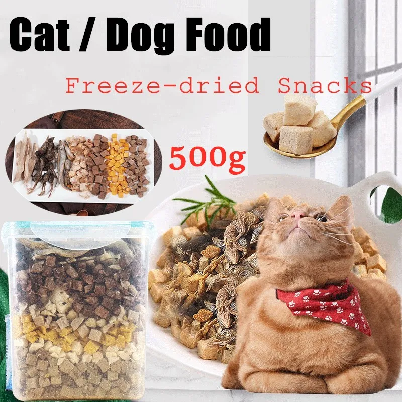 500 г ковш закуски для кошек и собак замороженная еда домашних животных желток