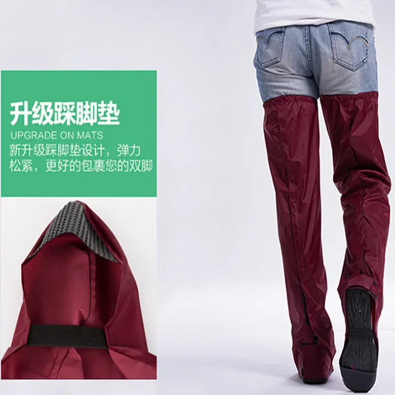 Мужские и женские мужские дышащие водонепроницаемые непромокаемые штаны