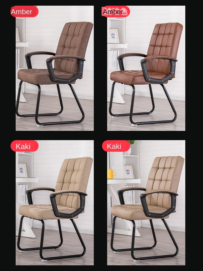 Компьютерное кресло для дома без шнуровки офисное персонала конференции студент