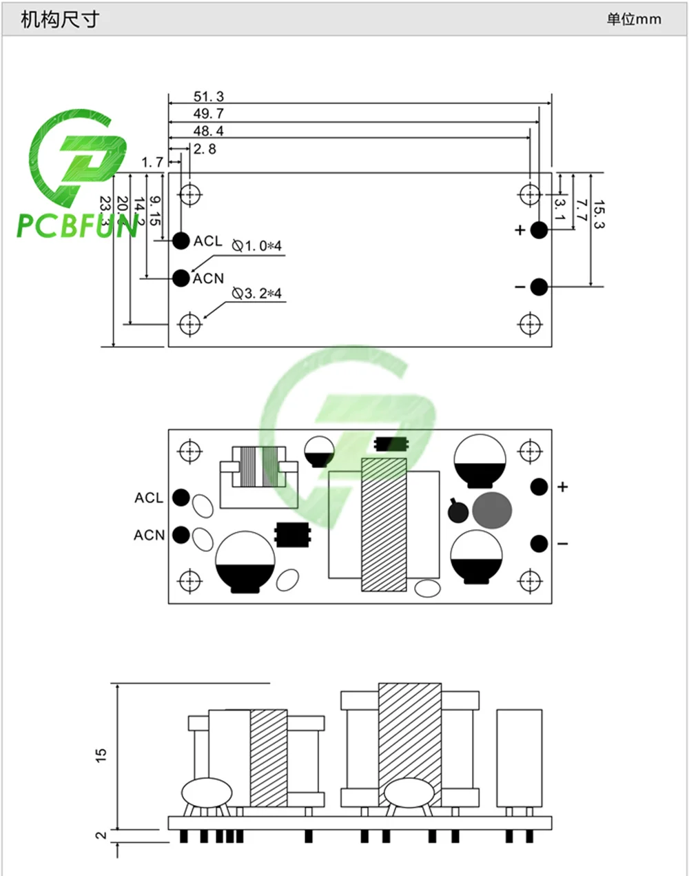 24V Switching Power Supply Board with Overload Short Circuit Protection Functions 5W 200mA Module Switch | Электронные