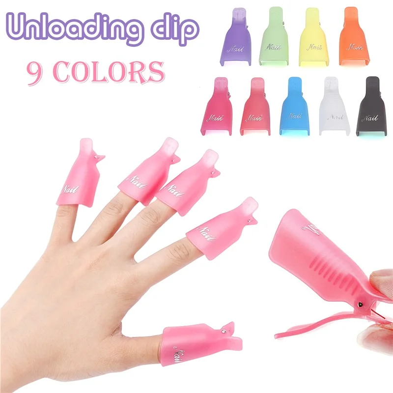 10 шт./компл. пластиковые зажимы для снятия гель лака|Жидкость лака| |