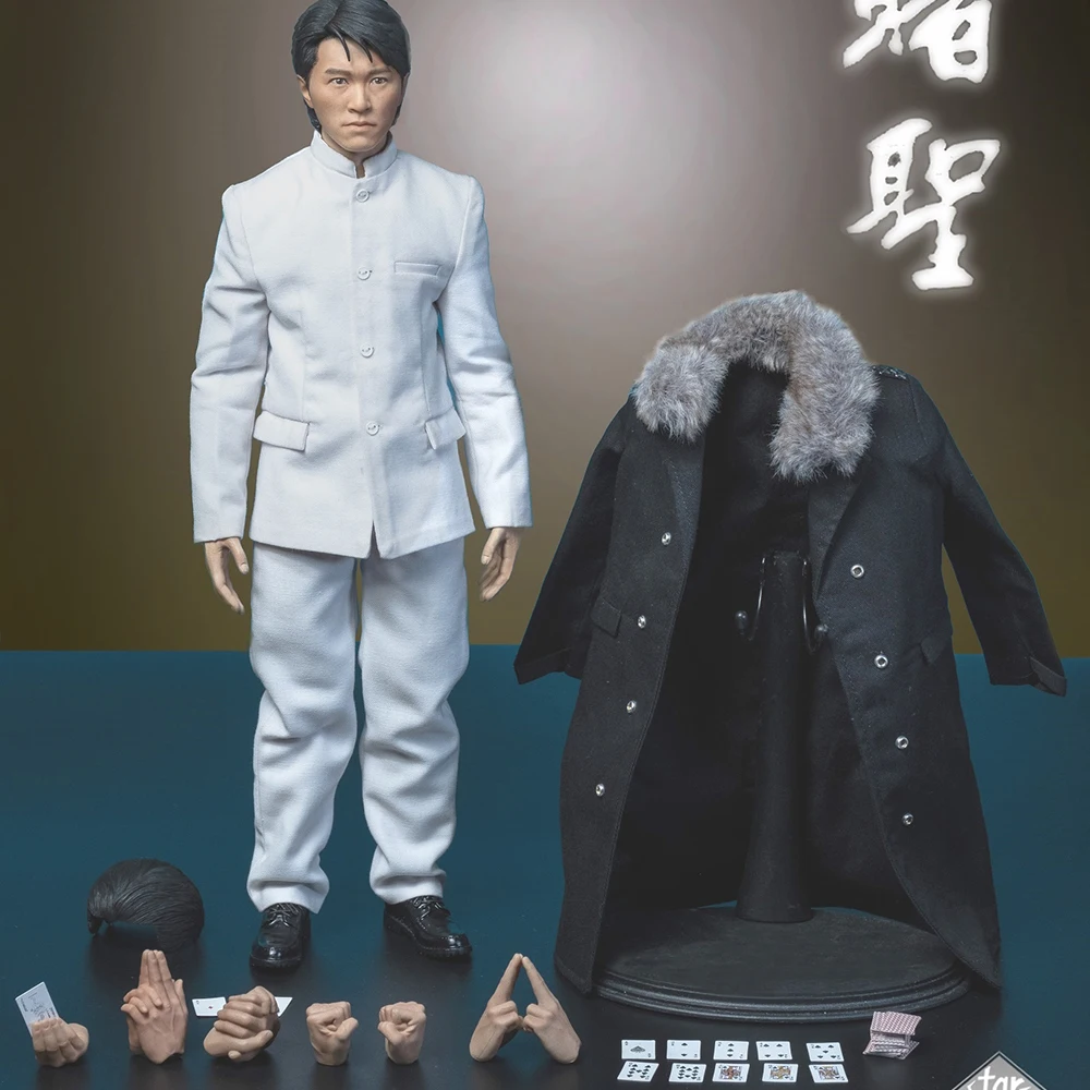 

1/6 Full set TT002 All for the Winner Zuo Songxing Stephen Chow Figure Model For collection