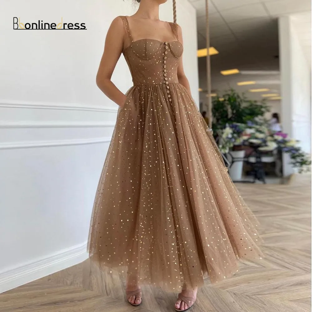 

Brown Tulle Puffy Prom Dress A-Line Spaghetti Strap Sweetheart Backless Transparent Formal Party Cocktail Evening Dress