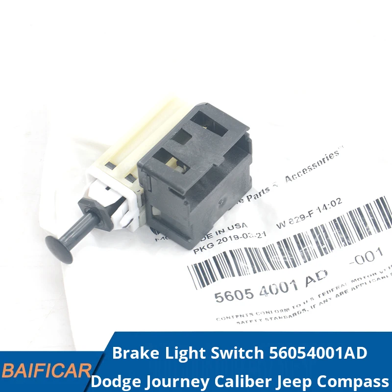 Baificar Фирменная Новинка оригинальные тормозные светильник переключатель 56054001AD