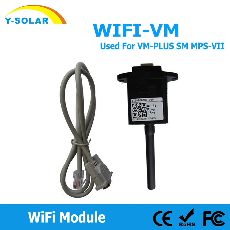 Беспроводное устройство с модулем Wi Fi и удаленным мониторингом RS232 для