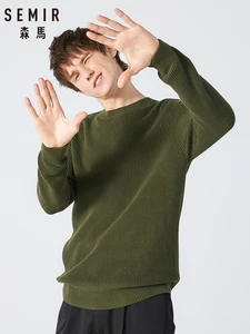Мужской свитер с круглым вырезом Semir, черный свитер с высоким воротником в Корейском стиле, пуловеры