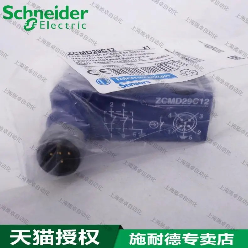 Новый фирменный оригинальный концевой датчик Schneider тела ZCMD29C12 | Инструменты
