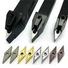 Внешний держатель резца MVVNN1616K16 MVVNN2020K16 MVVNN2525M16 + твердосплавные вставки режущие инструменты VNMG16040408 Поворотная вставка