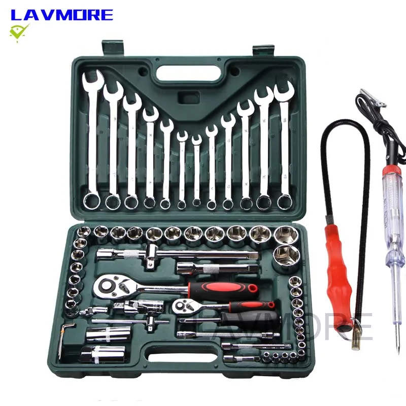 

Car repair tool wrench set car boat toolbox hardware kit repair tool 61-piece