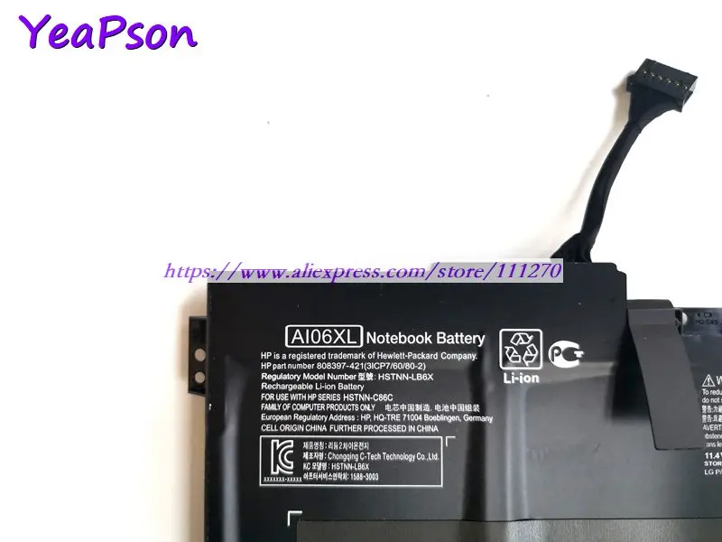 Аккумулятор Yeapson AI06XL 11 4-8400 для ноутбука HP ZBook 17 G3 T7V62ET V1Q05UT X9T88UT T7V64ET | Компьютеры и