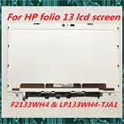 Оригинальный ЖК-дисплей для ноутбука HP folio 13, диагональ 13 дюймов, протестированный f2133wh4