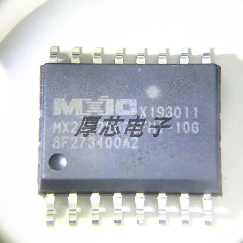 

2pcs MX25L25635FMI-10G MXIC prosperous macro SOP16