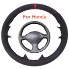 Чехол на руль автомобиля для Honda S2000 Civic Si Acura RSX Type-S, черная замшевая Кожаная оплетка на руль