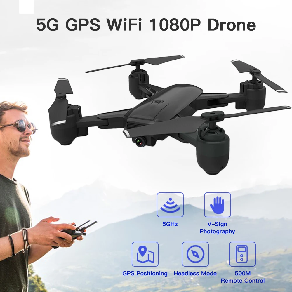 Мини Квадрокоптер складной с Wi Fi FPV GPS HD 1080P| |