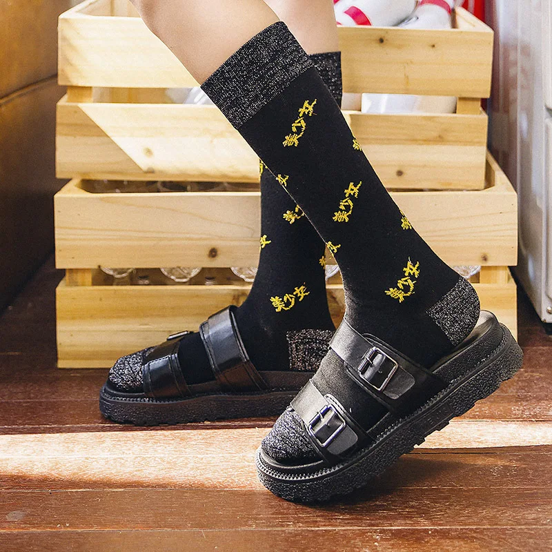 Красивые женские носки с китайским принтом для девочек сезон осень зима