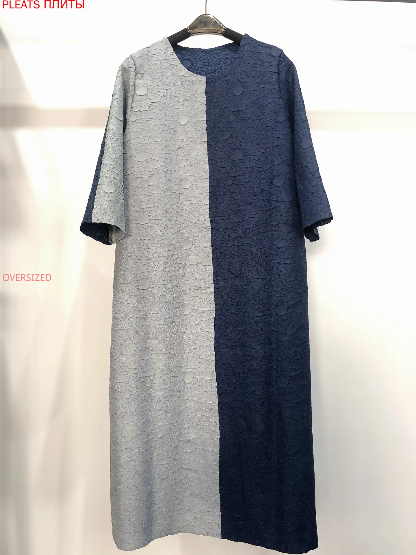 

Miyake Плиссированное осенне-зимнее Новое Плиссированное жаккардовое двухцветное свободное платье