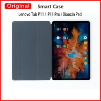 original lenovo tab p11 case magnetic slim pu smart case for lenovo tab p11 pro 2021 xiaoxin pad pad pro cover tablet funda