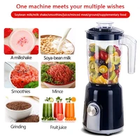 2 in 1 1 5l high power blender mixer electric juicer machine smoothie blender food processor personal juice blender cup