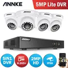 Камера видеонаблюдения ANNKE, 4 канала, 2 МП, HD, H.265 + 5 в 1, 5 Мп Lite, DVR, 4 купольных камеры, 1080P, уличные, погодозащищенные