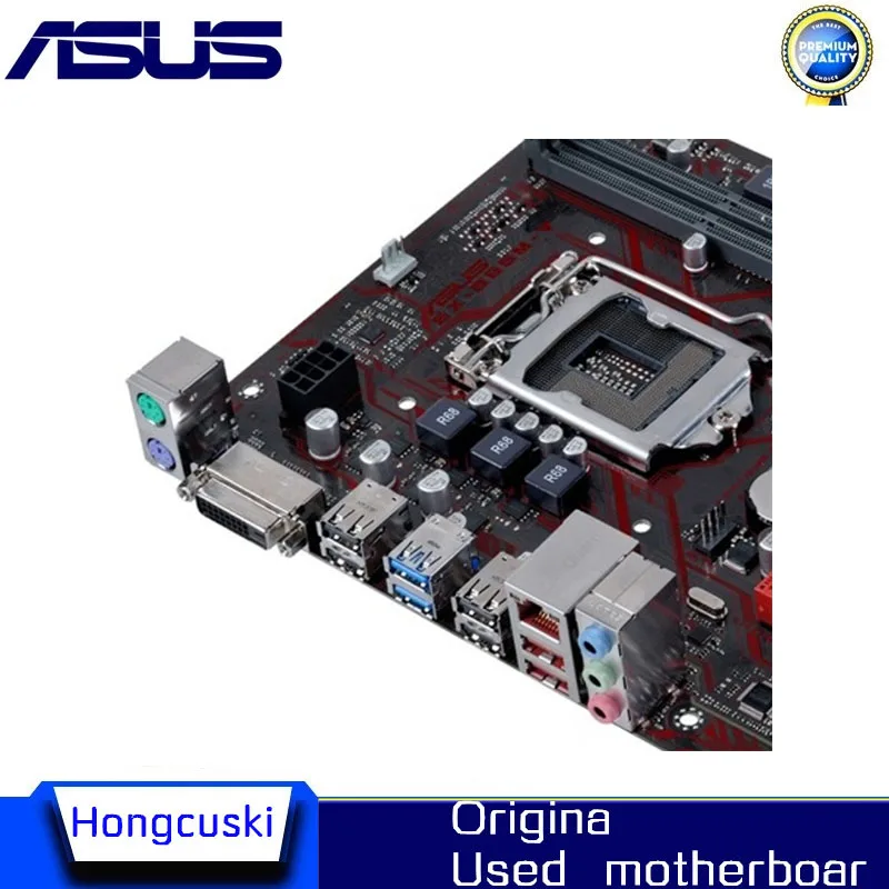Материнская плата LGA 1150 для Intel B85 ASUS EX-B85M-V Socket LGA1150 DDR3 SATA3 USB3.0 настольная