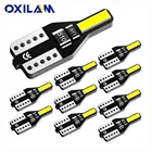 10x T10 автомобильная лампа W5W светодиодный Светодиодная лампа для салона автомобиля светильник Swift Grand Vitara SX4 Alto Ertiga Escudo Samurai Jimny 2019