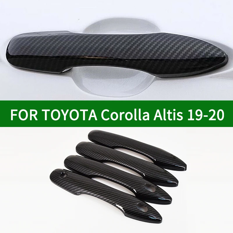 Для Toyota Corolla Altis Hybrid 2019 2020 хэтчбек узоры из углеродного волокна Чехол для дверной
