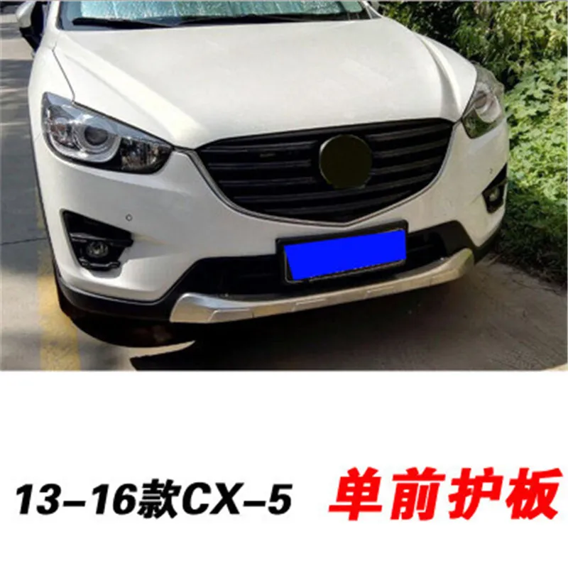 

Car styling Stainless Steel Front+Rear bumper cover trim Anti-Slip Cover Spoiler for Mazda cx-5 CX5 2013 2014 2015 2016