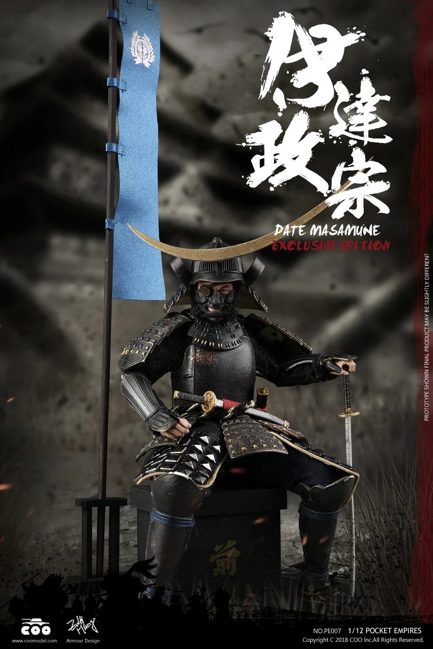 COOMODEL 1/12 PE006 Palm Empires Samurai Date Masamune Deluxe Ver. Figure Toys | Игрушки и хобби