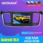 Carplay для PEUGEOT 508 2011 2012 2013 2014 2016 2017 Android плеер GPS-навигация аудио стерео радио рекордер видеоблок