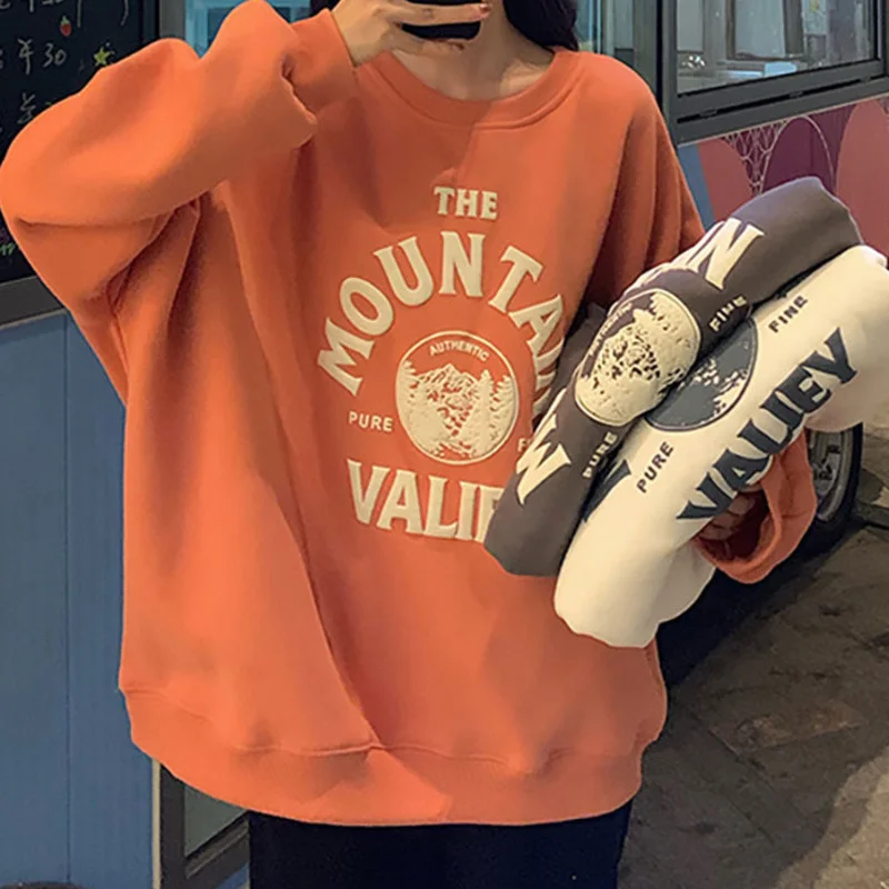 Plush Thickened Sweater Women's Autumn 2021 New Letter Printed Hat Less Loose Long Sleeve Upper Garment