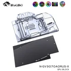 Bykski блок GPU воды для GIGABYTE AORUS Geforce RTX 3070  3060Ti мастер 8G, полный охват с воздушным охлаждением охладитель, N-GV3070AORUS-X кулер