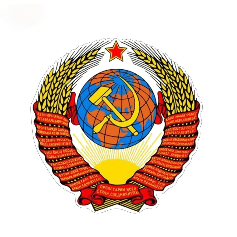 

Colorful Auto Sticker Russia Ussr Flag Car Country Decal Styling KK12*12cm