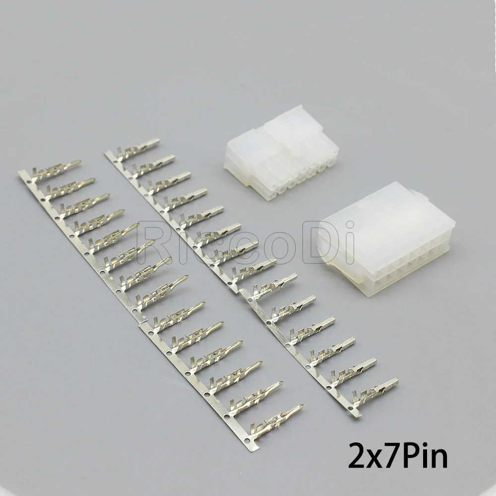 2x2/3/4/5/6/7/8/9/10/11/12Pin 14/16/18/20/22/24Pin 4,2 мм Шаг Терминал/Корпус /штыревой разъем провода адаптер 5557 5559 наборы - Цвет: 3Sets 2X7P