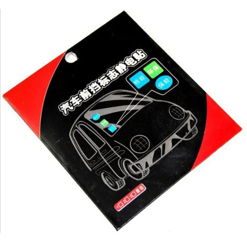 3 шт. Автомобильная Электростатическая наклейка s Передняя зубчатая вывеска