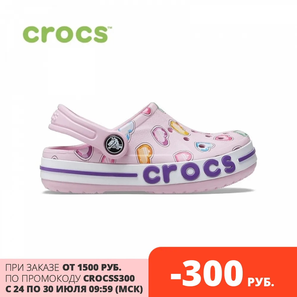 CROCS Bayaband Graphic Clog K KIDS|Мюли и сабо| |