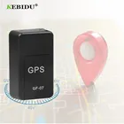 Мини Автомобильный GPS-Трекер kebidumei gf07, магнитный локатор для отслеживания автомобиля, с защитой от потери