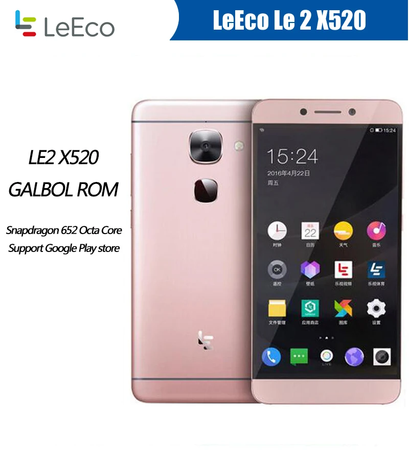 

Letv LeEco Le 2 X520 5.5" Smartphone Snapdragon 652 Octa Core Mobile Phone 3GB 32GB 1920x1080 16MP Android Fingerprint