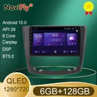 Автомагнитола NaviFly 7862, 6 ГБ + 128 ГБ, QLED экран 1280*720, Android 10, аудио, мультимедийный плеер для Renault Kadjar 2015, 2016, 2017, видео