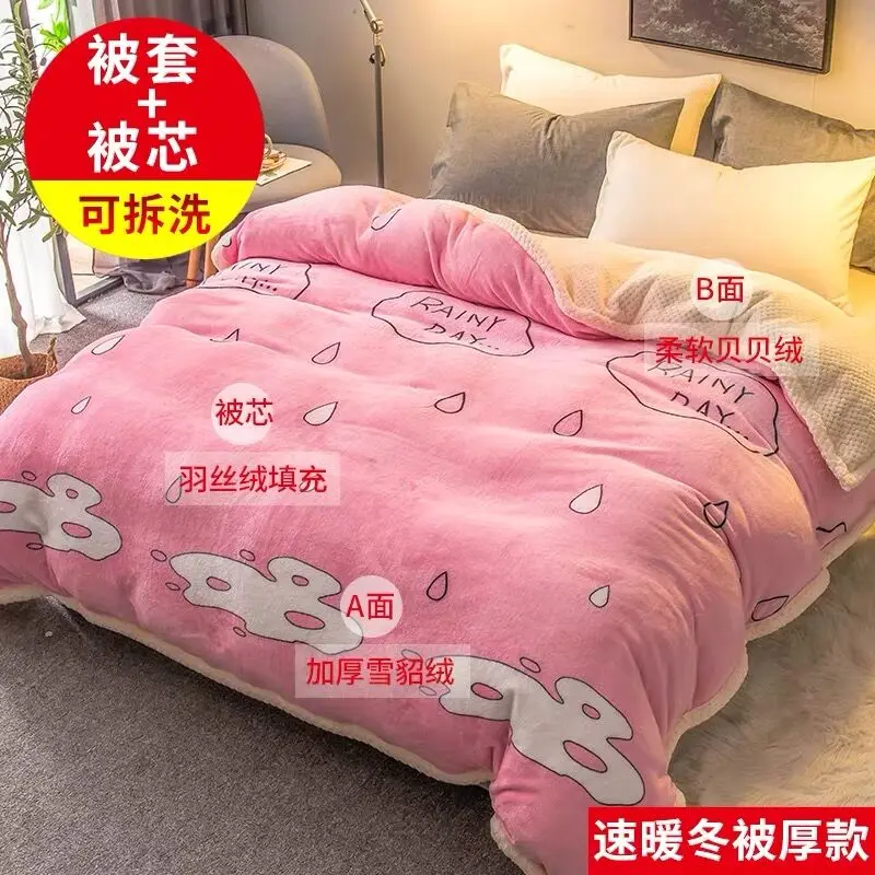 Толстая теплая кожа ягненка зимнее одинарное двойное одеяло для взрослых с