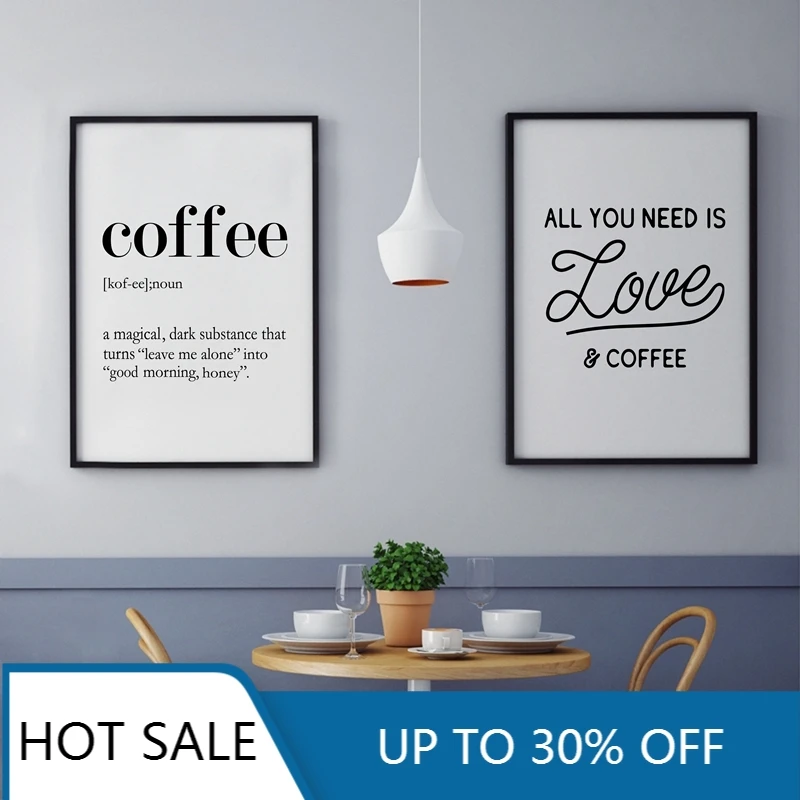 Кофе художественная стена с цитатой холст картины Плакаты принты Кухня любовь