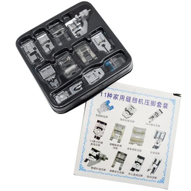 

11 шт., набор прижимных лапок для швейных машин