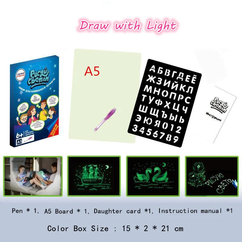Paint set Funny Magic Draw with Light glow in Dark Highlighter Drawing Board Set Learn Language Toy for Children Christmas gift | Игрушки и