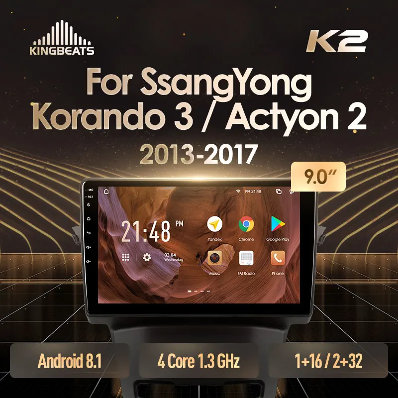 KingBeats штатное головное устройство For SsangYong Korando 3 Actyon 2 2013 2017 GPS Android 10 автомагнитола