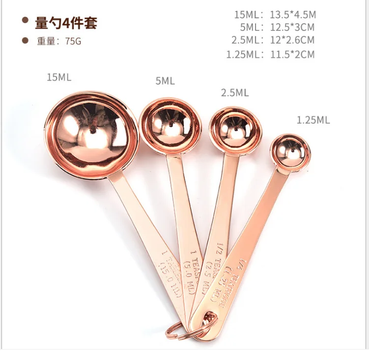 

4 Pcs Cake Measuring spoon Baking Tools with Scale Golden Buckle Stainless Steel Measuring Spoon Set Kitchen Meterage Tools