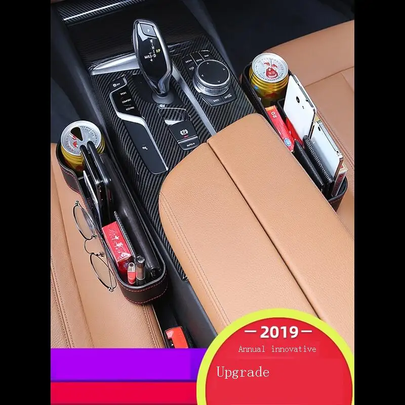 Цена Автомобильный Гаджет Органайзер аксессуары Asiento, аксессуары для интерьера автомобиля, универсальный ящик для хранения Продажа Автомобильный Гаджет Органайзер аксессуары Asiento, аксессуары для интерьера автомобиля, универсальный ящик для хранения
